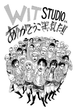 進撃の巨人 Season3 原画集1 WIT STUDIO 進撃の巨人 Season 3 原画集1 - WITSTUDIO